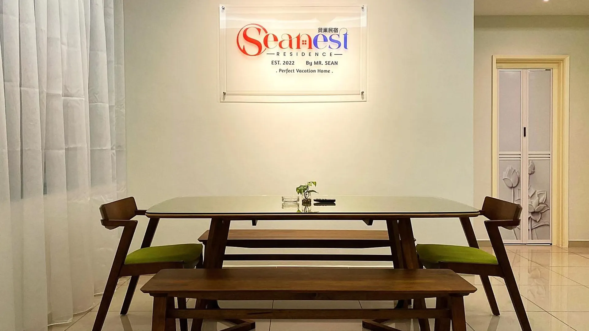 דירה Malacca Seanest Residence 贤巢民宿 18 